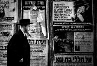 125 - ORTHODOX JEWS 2B - CHEN XINXIN - china <div